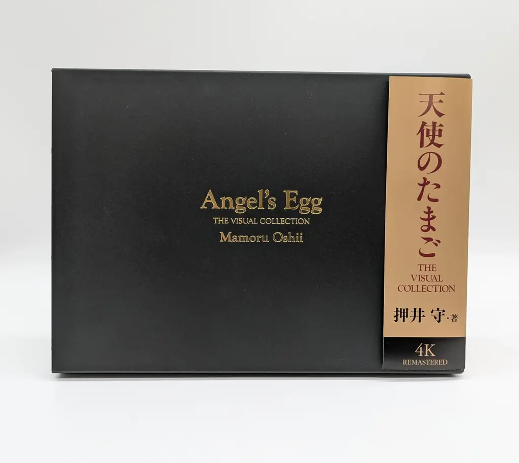 RT-139965 専用　天使のたまごサイン入り 押井守直筆サイン入り特装版『天使のたまご』2026年1月発売予定