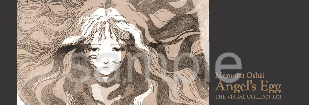 【情報解禁】シリアルナンバー付きハードカバーの豪華仕様『天使のたまご THE VISUAL COLLECTION』＜特装盤＞を部数限定で発売！ 画像 5