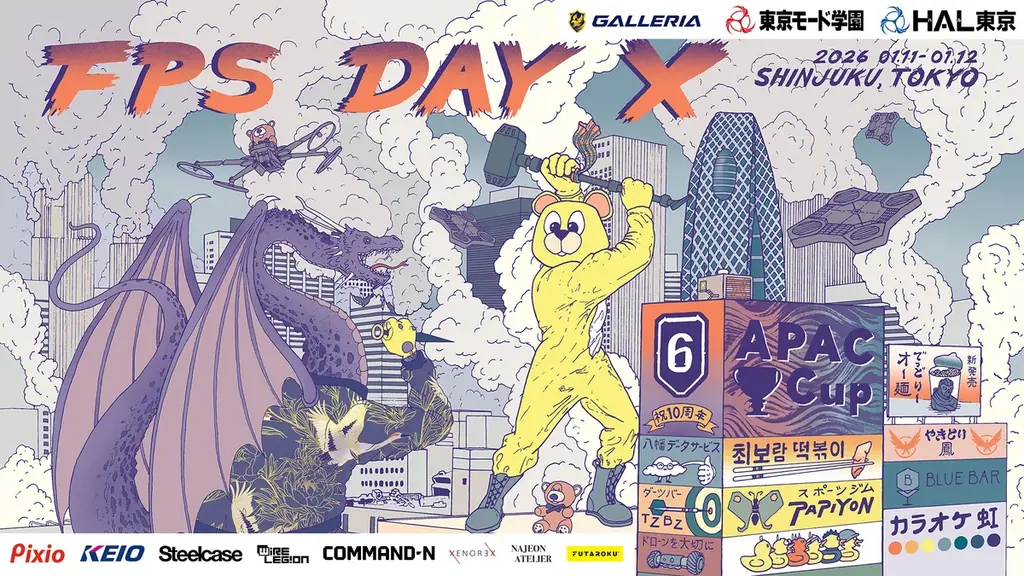 FPS Day X開催