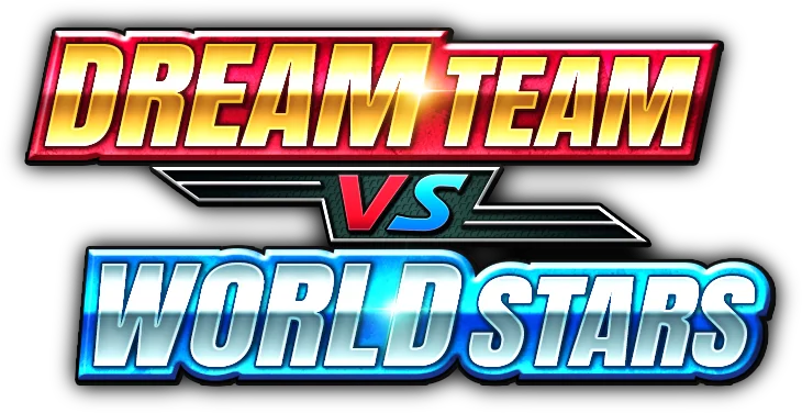 【NBA RISE】近年国際化進むNBAにおいて強いのはどっちだ！？期間限定イベント「DREAM TEAM vs WORLD STARS」開催 画像 1