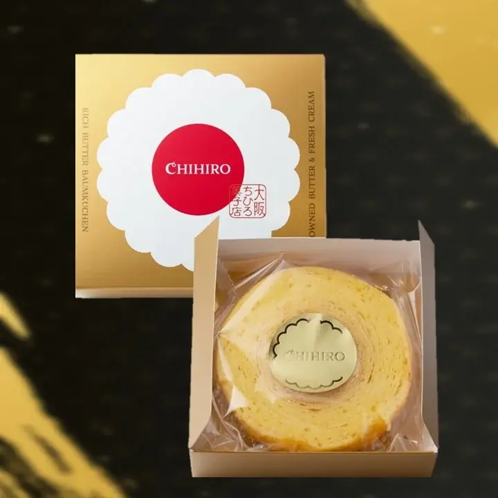 【大丸梅田店 初出店】素材と焼き加減にこだわった、バラエティー豊かなフィナンシェ専門店〈ちひろ菓子店〉が期間限定で登場！ 画像 4