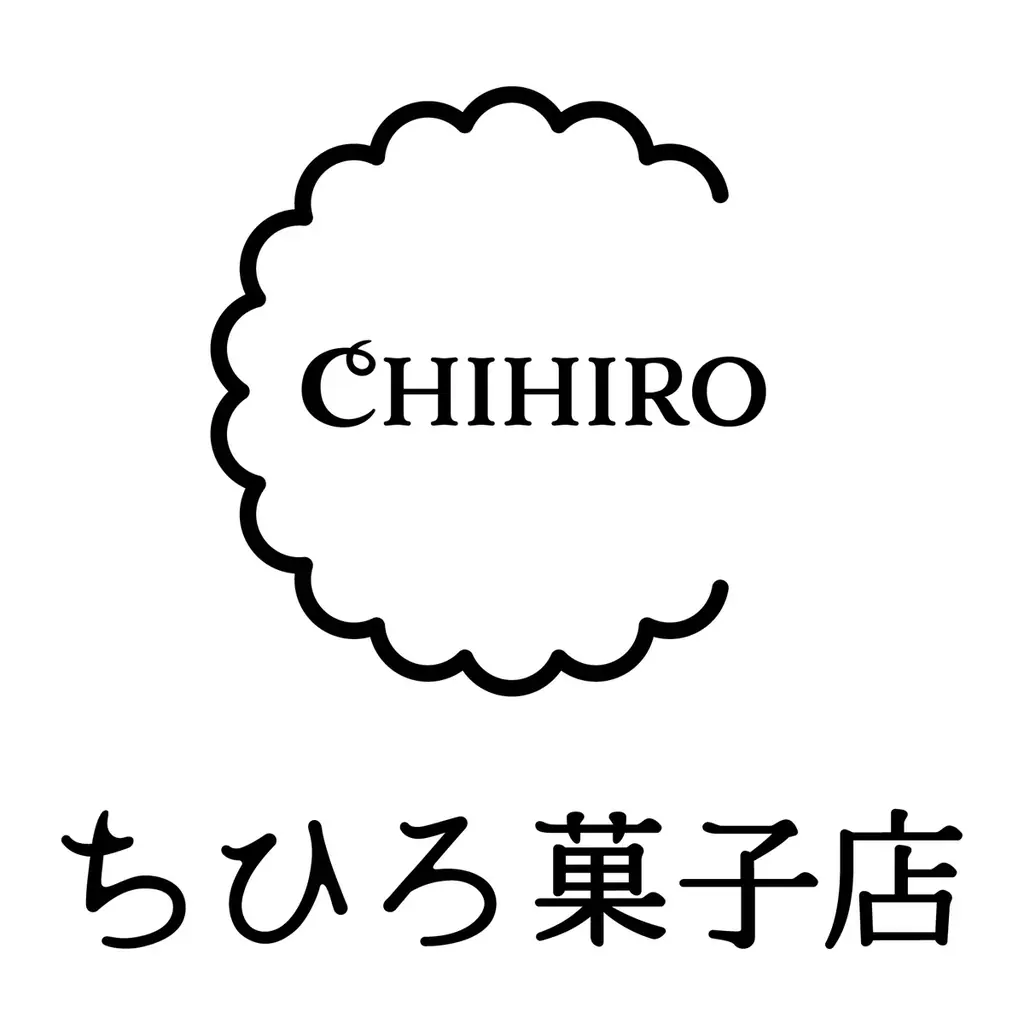 【大丸梅田店 初出店】素材と焼き加減にこだわった、バラエティー豊かなフィナンシェ専門店〈ちひろ菓子店〉が期間限定で登場！ 画像 6