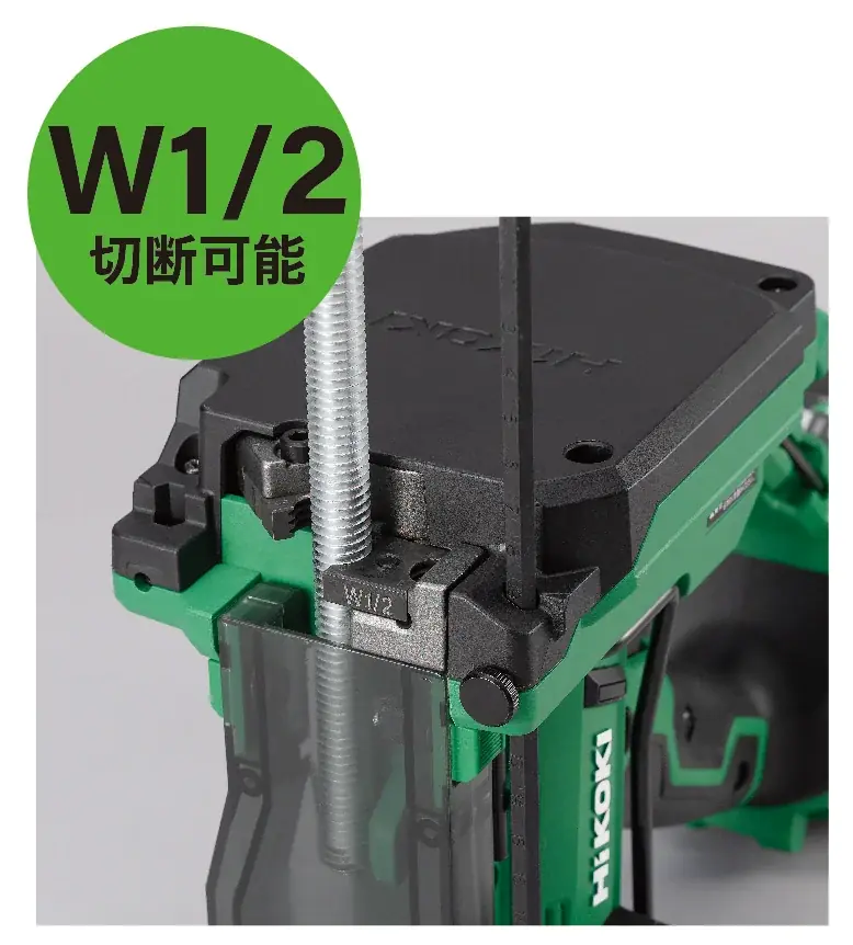 電動工具ブランド「HiKOKI(ハイコーキ)」パワフルに。軽快に。太径全ねじもスムーズに切断コードレス全ねじカッタ「CL 18DA」新発売12月23日（火）より発売開始 画像 2