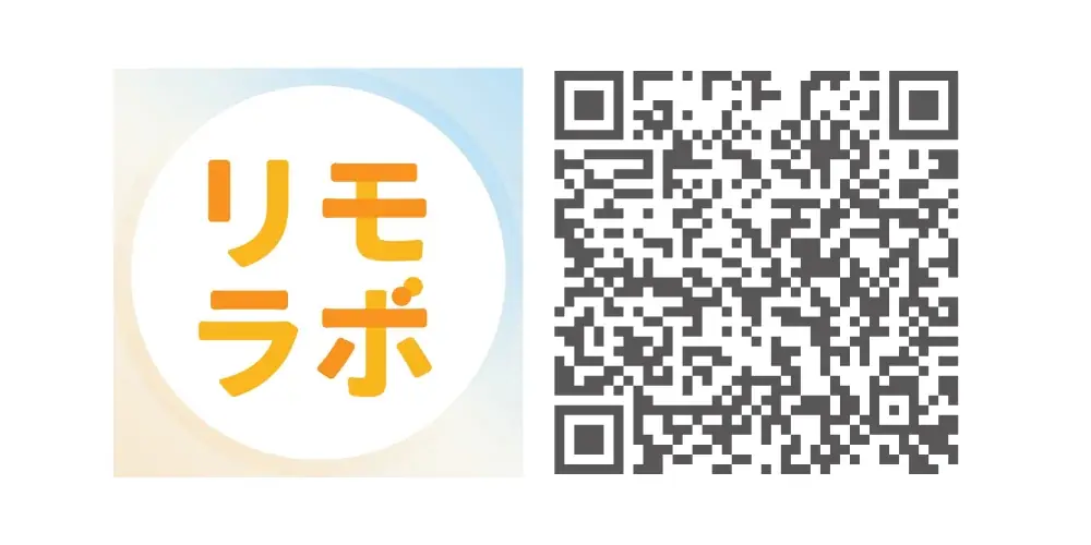 2026年を最高の年にするためには明確な目標設定が重要！？「理想を実現するための1Dayワークショップ」を年末年始に限定開催 画像 7