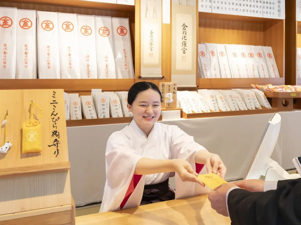 香川県初「Out of KidZania in かがわ」開催 12月23日（火）より参加者募集を開始 画像 2