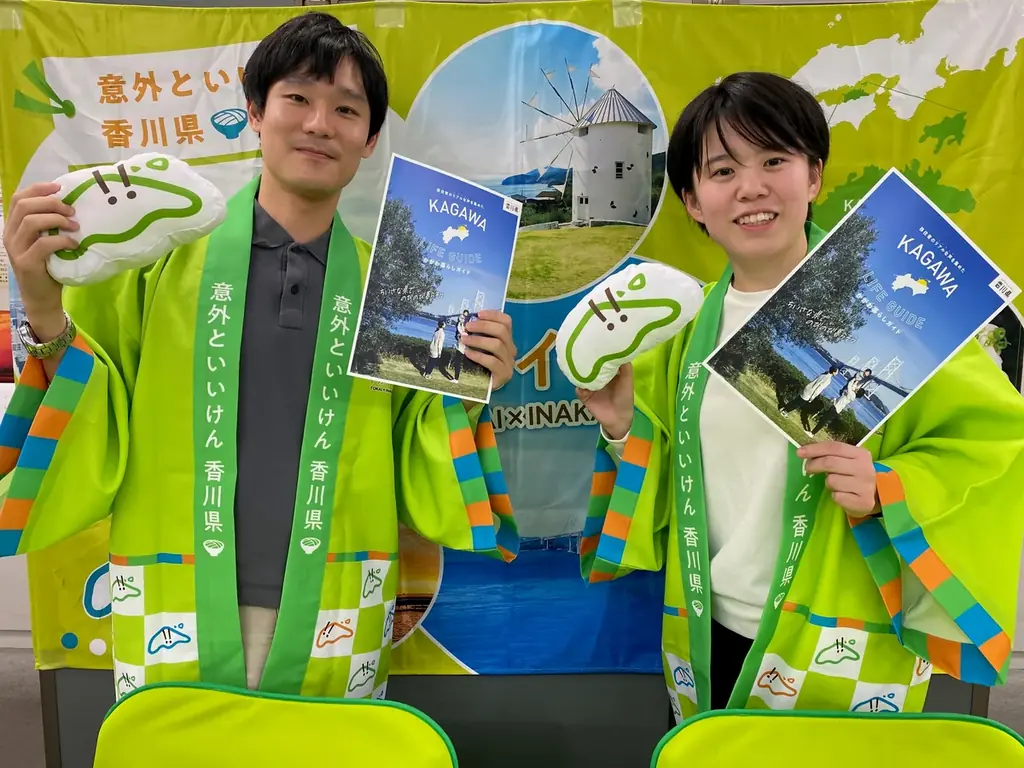 香川県初「Out of KidZania in かがわ」開催 12月23日（火）より参加者募集を開始 画像 4