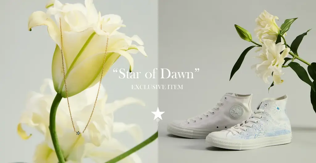 CONVERSE TOKYOが宝塚歌劇星組公演チケットプレゼントキャンペーンを実施中。宝塚歌劇団OGの4名を迎えたスペシャルビジュアルを公開！キャンペーンを記念したスペシャルシューズの受注発売も。 画像 2