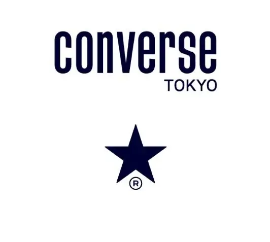 CONVERSE TOKYOが宝塚歌劇星組公演チケットプレゼントキャンペーンを実施中。宝塚歌劇団OGの4名を迎えたスペシャルビジュアルを公開！キャンペーンを記念したスペシャルシューズの受注発売も。 画像 9
