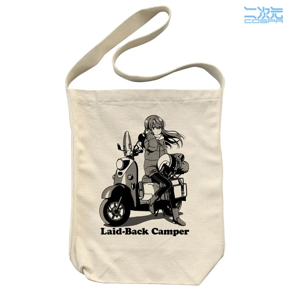 『ゆるキャン△』×『キャプテンスタッグ』コラボグッズや、『ゆるキャン△ SEASON３』描き下ろし志摩リングッズが二次元コスパから登場【株式会社コスパ】 画像 11