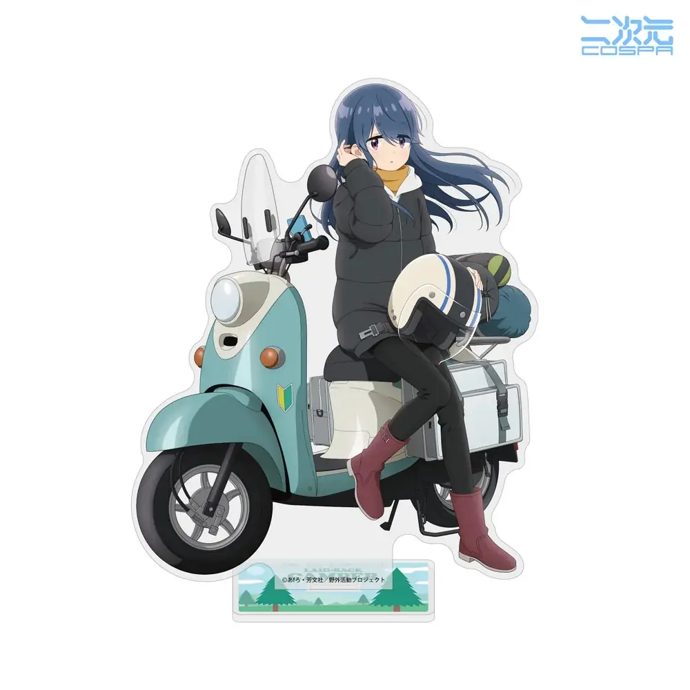 『ゆるキャン△』×『キャプテンスタッグ』コラボグッズや、『ゆるキャン△ SEASON３』描き下ろし志摩リングッズが二次元コスパから登場【株式会社コスパ】 画像 13