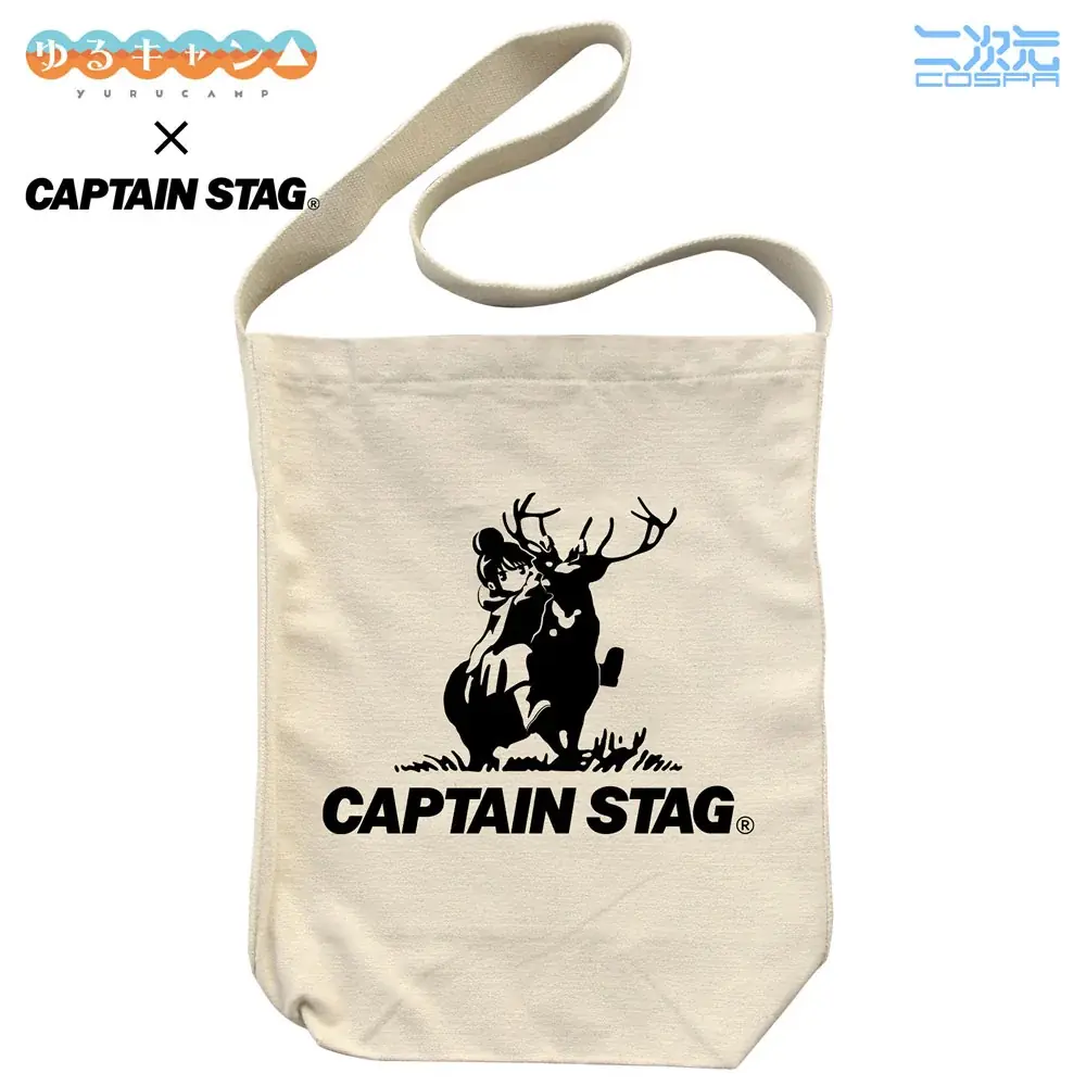 『ゆるキャン△』×『キャプテンスタッグ』コラボグッズや、『ゆるキャン△ SEASON３』描き下ろし志摩リングッズが二次元コスパから登場【株式会社コスパ】 画像 6