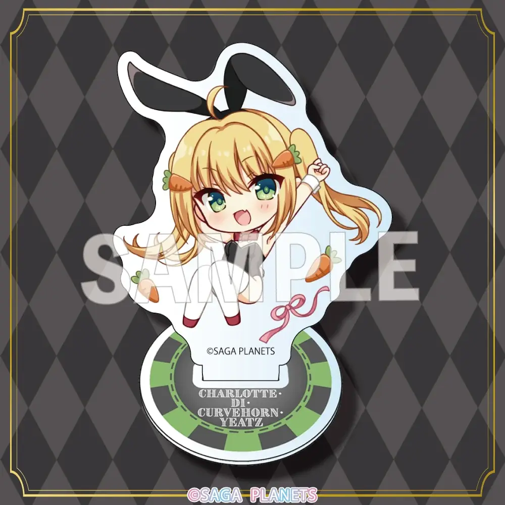 『AMBITIOUS MISSION』オンラインくじが12月24日（水）より発売！ 画像 10