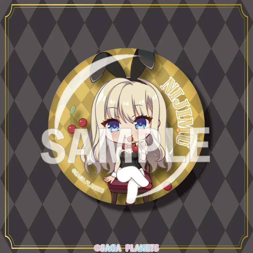 『AMBITIOUS MISSION』オンラインくじが12月24日（水）より発売！ 画像 15