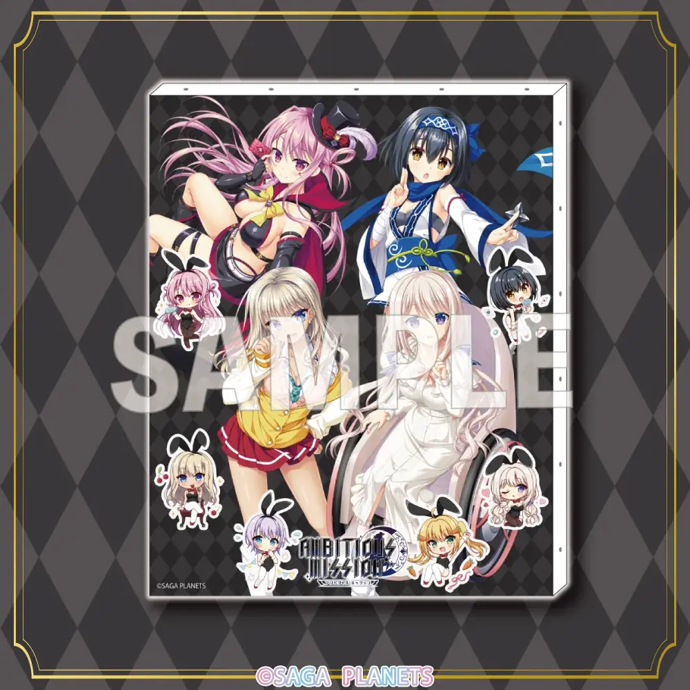 『AMBITIOUS MISSION』オンラインくじが12月24日（水）より発売！ 画像 2