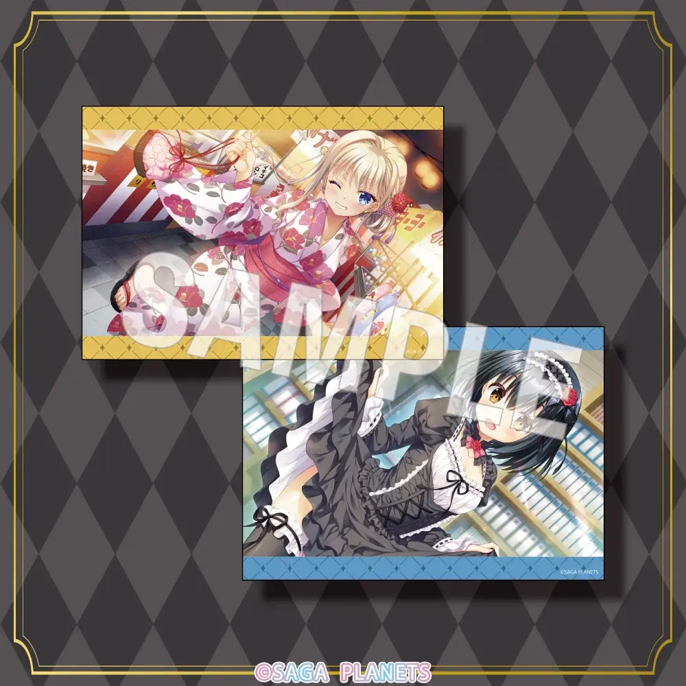 『AMBITIOUS MISSION』オンラインくじが12月24日（水）より発売！ 画像 20