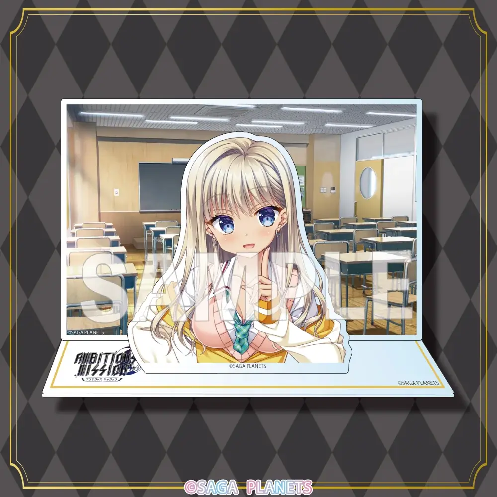 『AMBITIOUS MISSION』オンラインくじが12月24日（水）より発売！ 画像 5