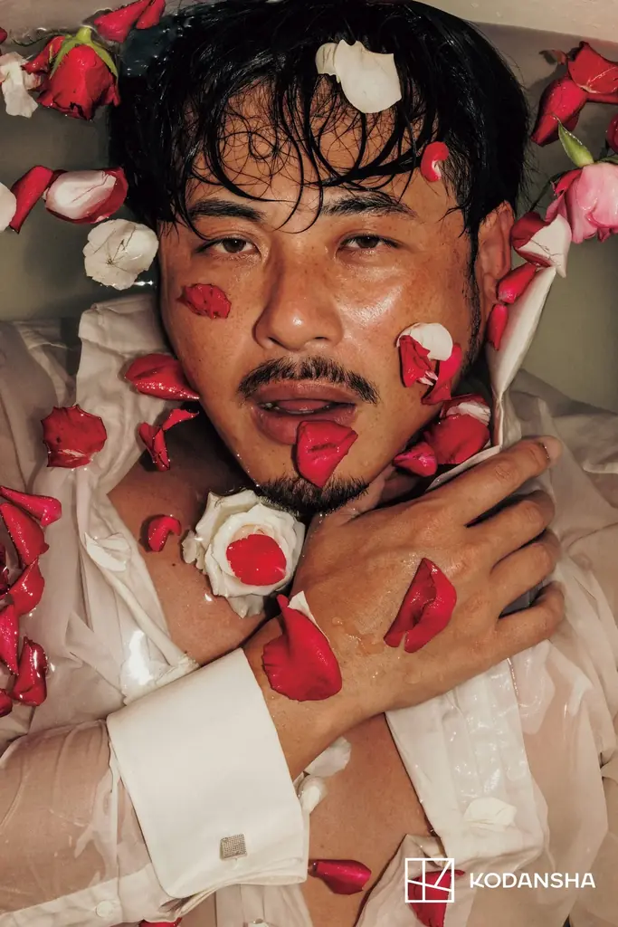 【さらに脱いだ先行カット付】アルコ&ピース平子祐希写真集『艶夢』。東京お渡し会が即完！　たくさんのラブコールにお応えして、大阪＆オンラインでのイベントが追加開催決定。 画像 3