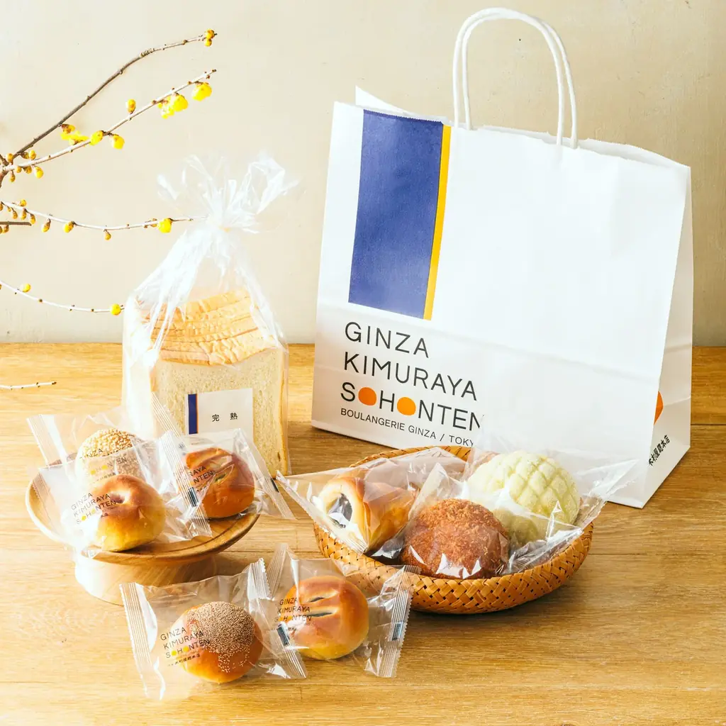 【木村屋總本店】＜数量限定＞「2026福袋」を直営店にて2026年1月1日から発売 画像 1