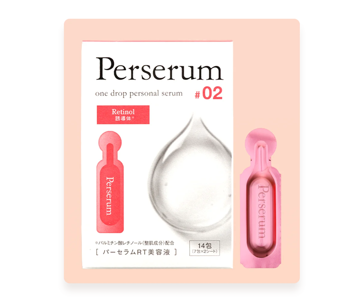 【約7割が旅行時のスキンケアで“妥協”を経験】旅行時の不便を解消する『パーセラム「#詰め替え卒業」宣言キャンペーン』を12月24日より開始 画像 5