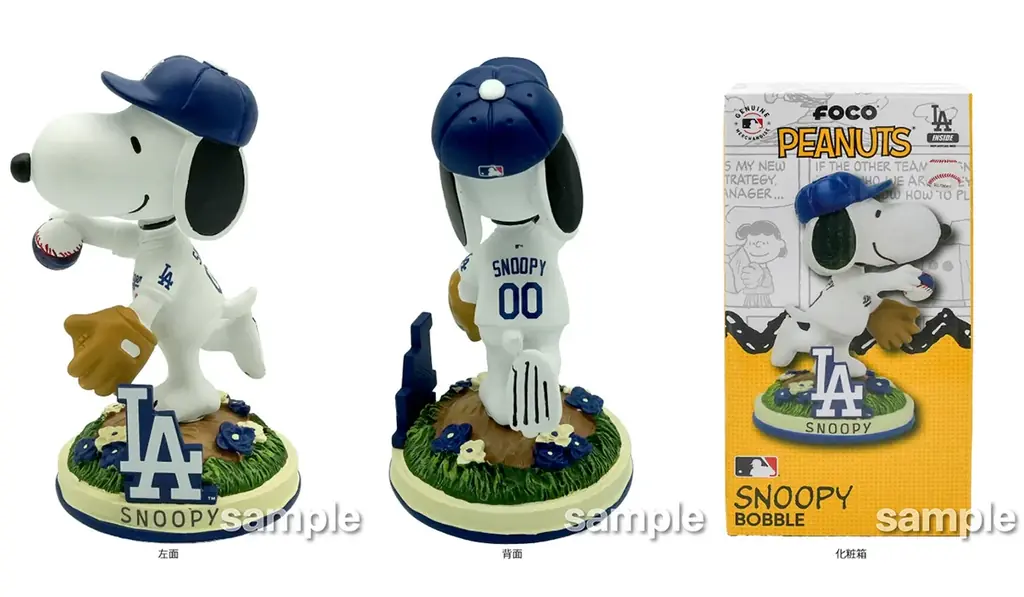 スヌーピーがドジャース仕様で登場　「郵便局のネットショップ」限定ボブルヘッド第2弾、500体のみ発売 画像 2