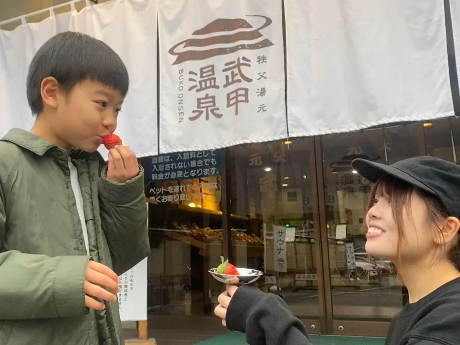 一期一会の出会いに感謝。秩父のいちごの魅力を発信するために武甲温泉で「いちごフェア」を開催。ご来館のお客さまにいちごプレゼントも 画像 2