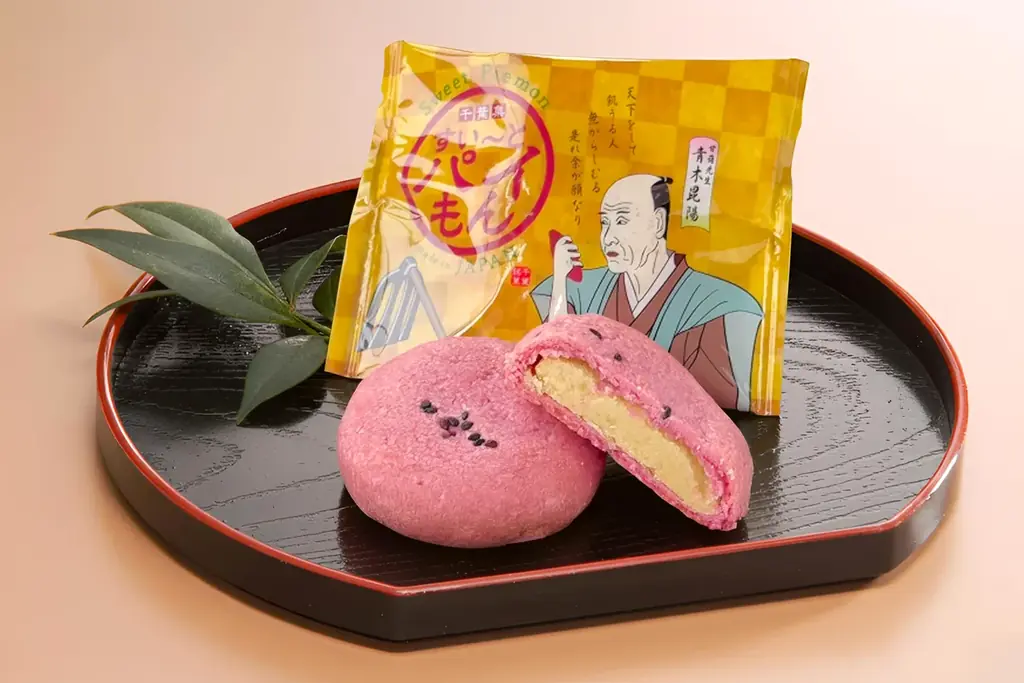 【千葉の芋菓子文化を“次のステージ”へ】千葉の実力派菓子メーカー4社共同開発「パイもん」と、常識破りの濃厚ねっとり「安納芋まんじゅう」オンライン初解禁！ 画像 2