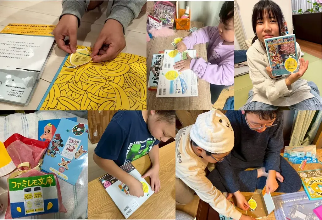 今年の夏もありがとう！　7月発売の小児がん患者のこどもたちとの共同開発「みんなのレモネード」の売上の一部で病院のこどもたちへクリスマスプレゼント　オリジナルぬりえもファミマプリントで無料配布中！ 画像 8