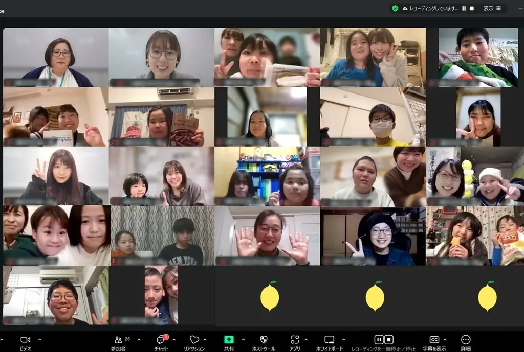 今年の夏もありがとう！　7月発売の小児がん患者のこどもたちとの共同開発「みんなのレモネード」の売上の一部で病院のこどもたちへクリスマスプレゼント　オリジナルぬりえもファミマプリントで無料配布中！ 画像 9