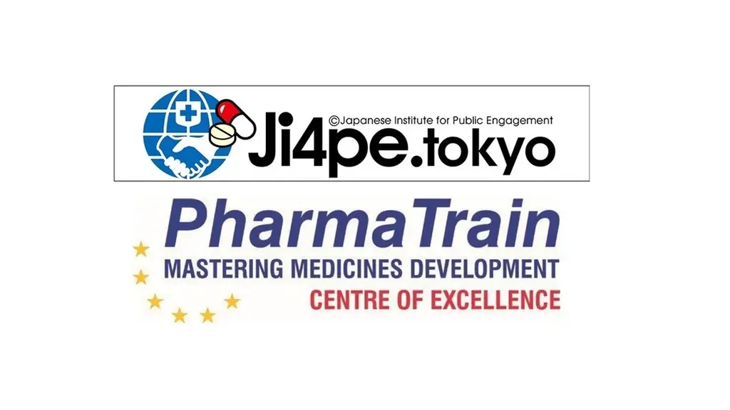 患者・市民のための医療と医薬品のオンライン学習コース：Ji4pe主催Aコース第９期開催のご案内 画像 4