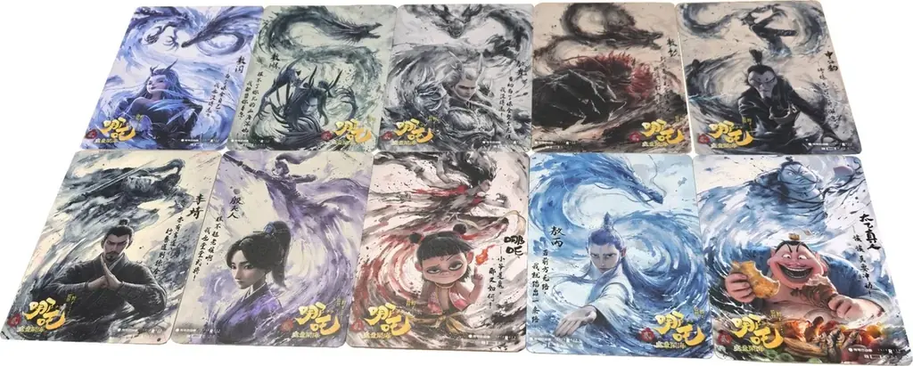 ナタ 魔童の大暴れ』日本語吹替版が12月26日公開 来場特典はキャラ