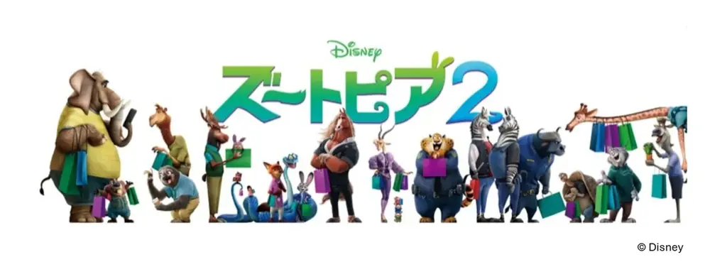新年初めのお出かけは、家族や仲間と共に楽しめる『Disney THE MARKET in 伊勢丹新宿店』に決まり！12月公開映画『ズートピア２』関連商品やフォトスポットも登場！ 画像 21