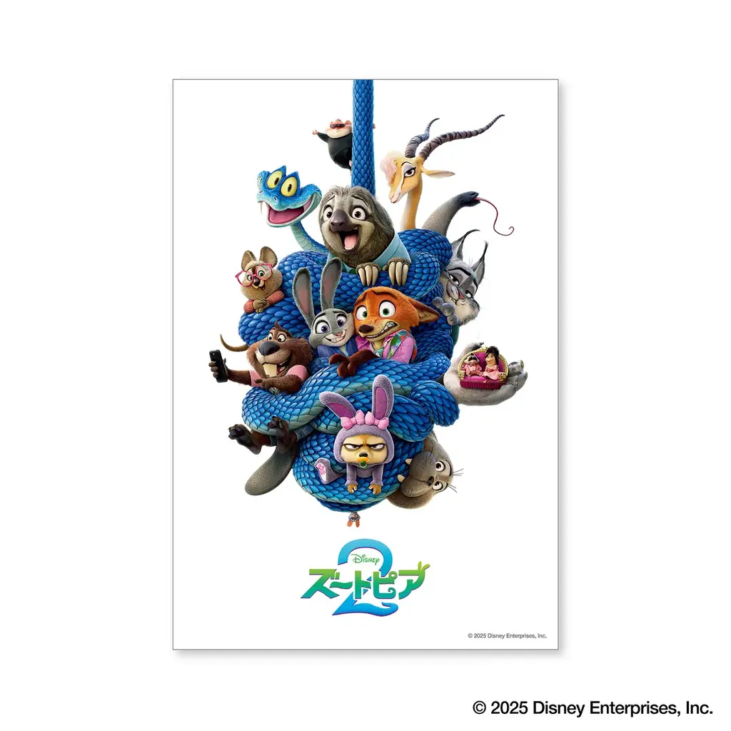 新年初めのお出かけは、家族や仲間と共に楽しめる『Disney THE MARKET in 伊勢丹新宿店』に決まり！12月公開映画『ズートピア２』関連商品やフォトスポットも登場！ 画像 27