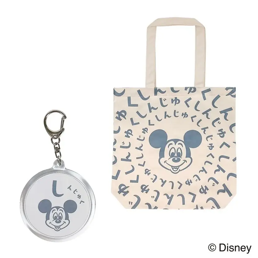 新年初めのお出かけは、家族や仲間と共に楽しめる『Disney THE MARKET in 伊勢丹新宿店』に決まり！12月公開映画『ズートピア２』関連商品やフォトスポットも登場！ 画像 7