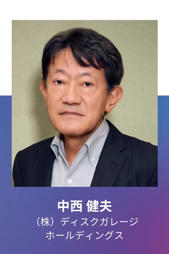 ライブは「戦略産業」へ――ライブ・エンターテイメント EXPO カンファレンスで示す次の一手 画像 2