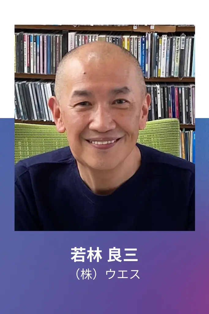 ライブは「戦略産業」へ――ライブ・エンターテイメント EXPO カンファレンスで示す次の一手 画像 4