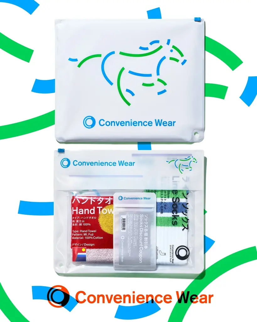 福袋二〇二六発売