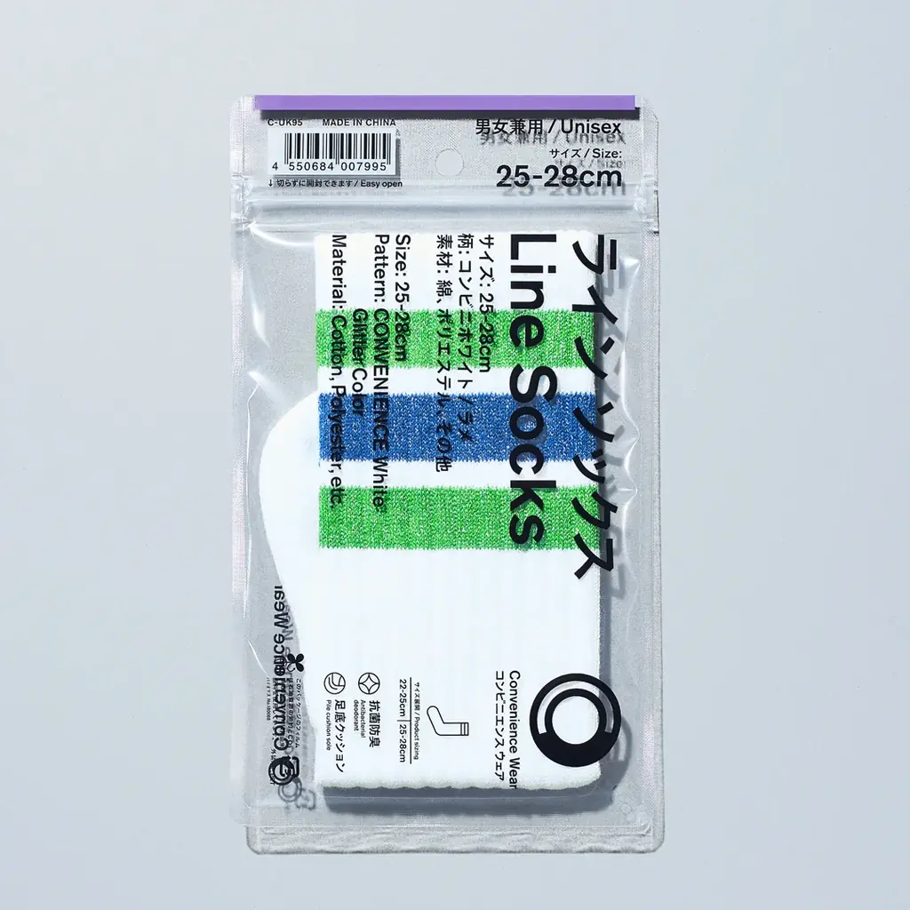 コンビニエンスウェア　今年一年の感謝を込めて429円分おトクな福袋を元旦より数量限定発売！ラインソックス初のラメ入りが登場！ 画像 11