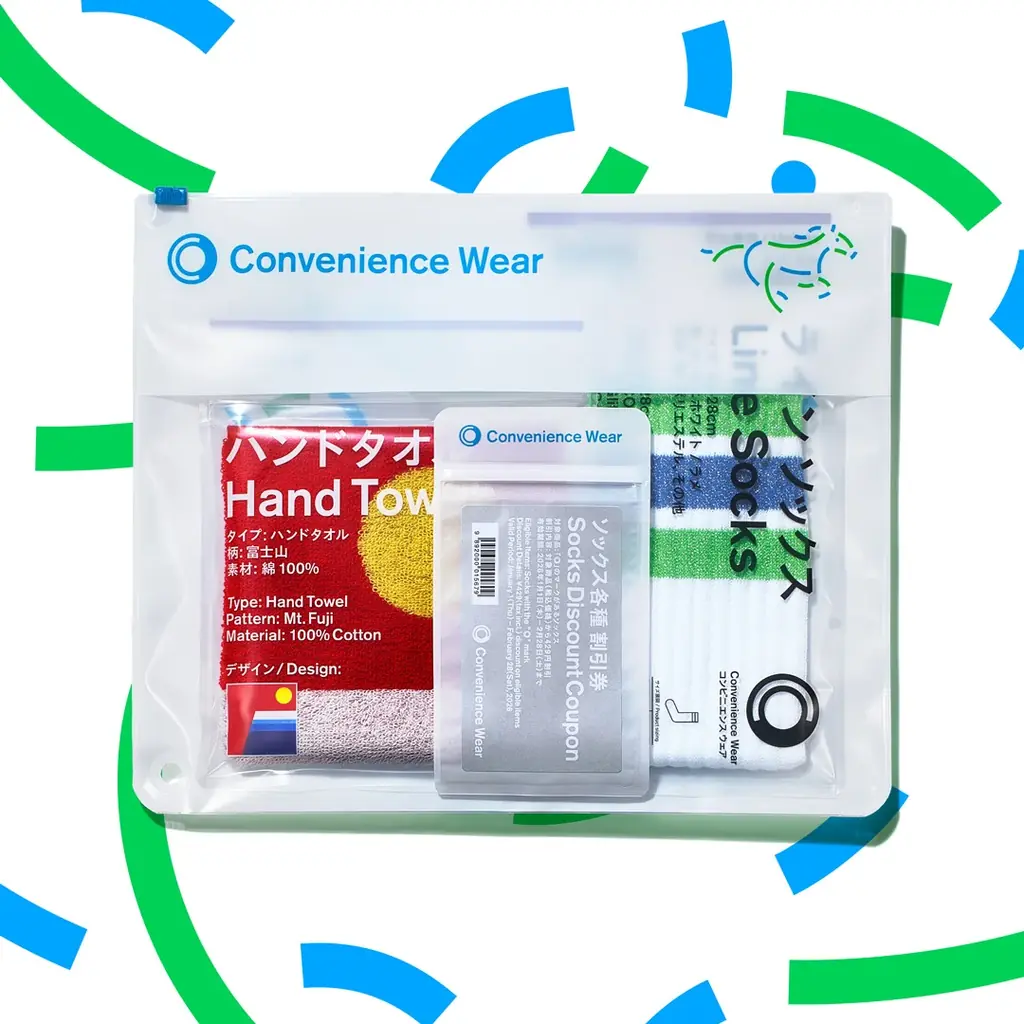 コンビニエンスウェア　今年一年の感謝を込めて429円分おトクな福袋を元旦より数量限定発売！ラインソックス初のラメ入りが登場！ 画像 5