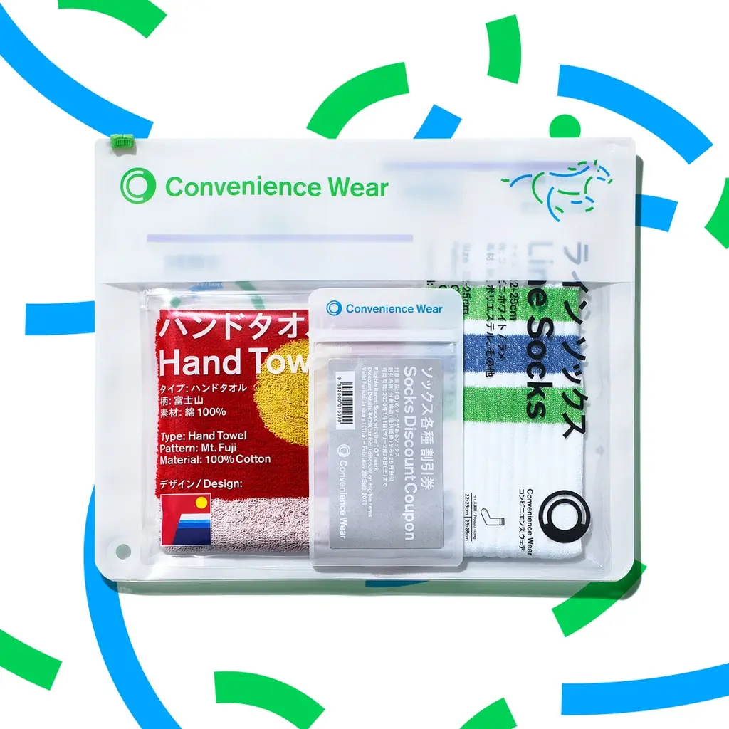 コンビニエンスウェア　今年一年の感謝を込めて429円分おトクな福袋を元旦より数量限定発売！ラインソックス初のラメ入りが登場！ 画像 6