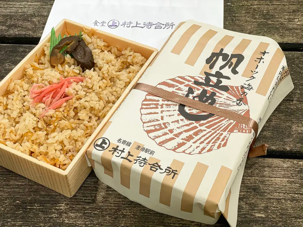 冬の北海道の魅力を満載！日本橋三越本店「北海道展」を１月7日(水)より開催 画像 7