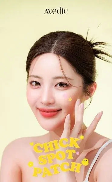 ━「塗る」時代はもう終わり？“塗らない”新常識『貼るコスメ・着るコスメ』が出展 画像 3