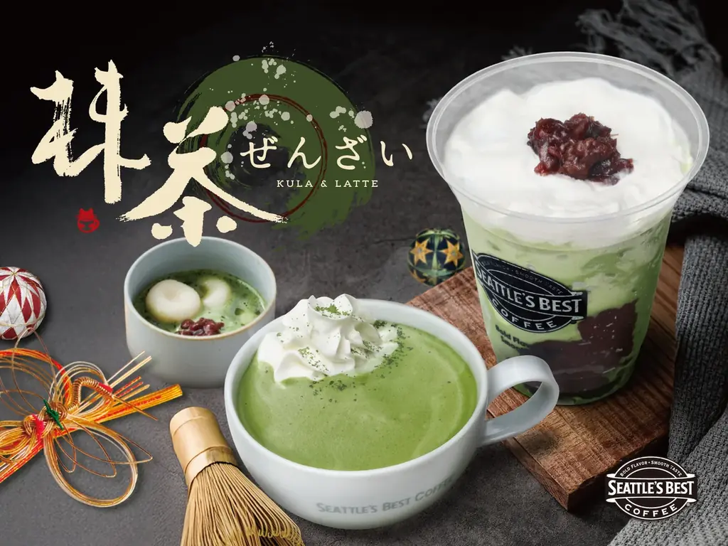 シアトルズベストコーヒーが新感覚の和風デザートドリンク「抹茶ぜんざいラテ」「抹茶ぜんざいクーラ」を期間限定販売！ 画像 1