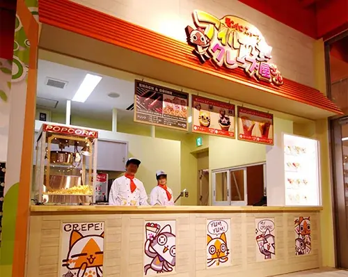 アイルーのクレープ屋さんメニューに新作が登場！　『モンスターハンターワイルズ』から「アトス」が新たに登場！ 画像 2