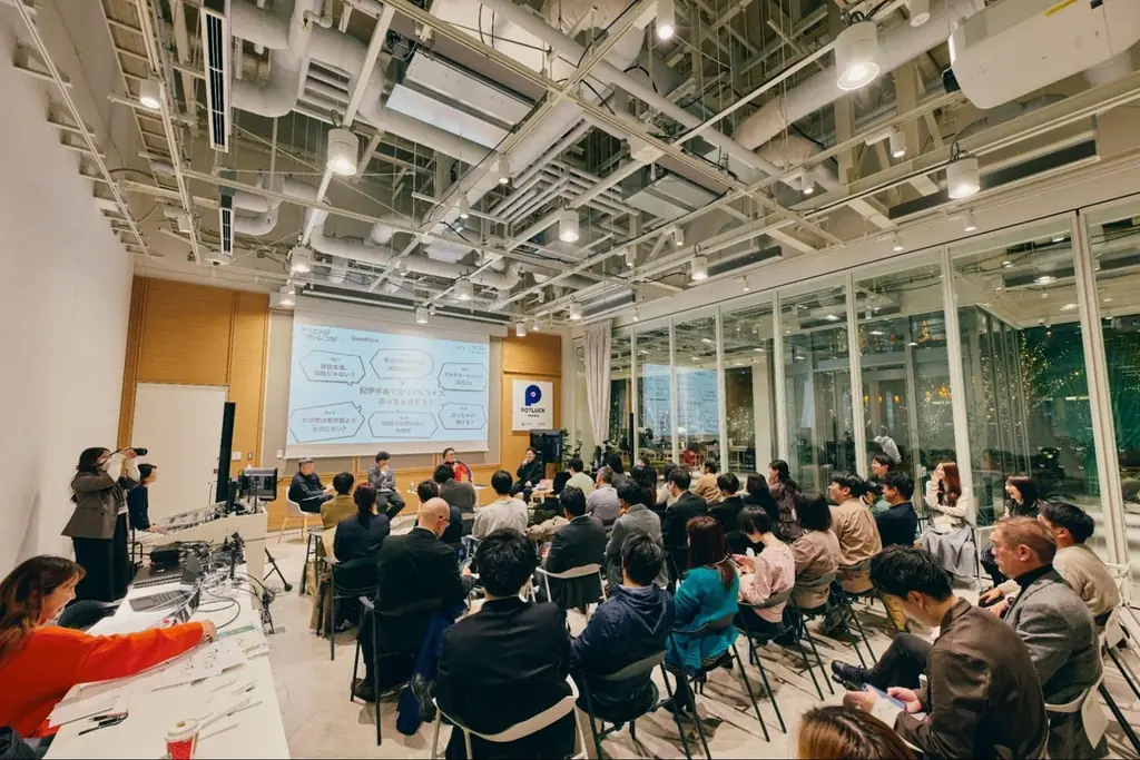 キーエッジ・チャレンジ「挑戦の最前線は、地方にある。」ー紀伊半島キャリアセッションーイベントレポート 画像 2