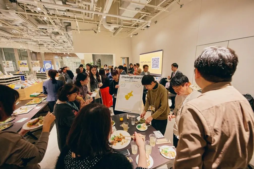 キーエッジ・チャレンジ「挑戦の最前線は、地方にある。」ー紀伊半島キャリアセッションーイベントレポート 画像 5