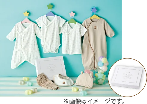 今年もお得なアカチャンホンポ『福袋 2026』発売！コーディネートセットなど各種勢揃い 画像 3