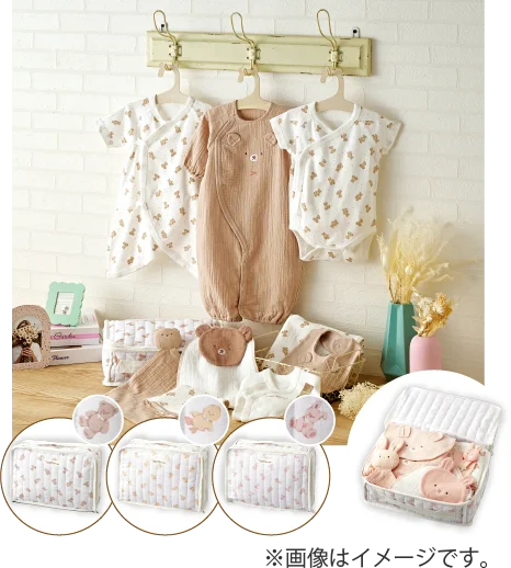 今年もお得なアカチャンホンポ『福袋 2026』発売！コーディネートセットなど各種勢揃い 画像 4