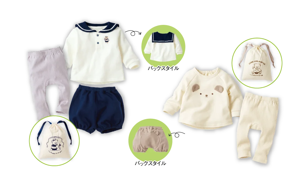 今年もお得なアカチャンホンポ『福袋 2026』発売！コーディネートセットなど各種勢揃い 画像 7