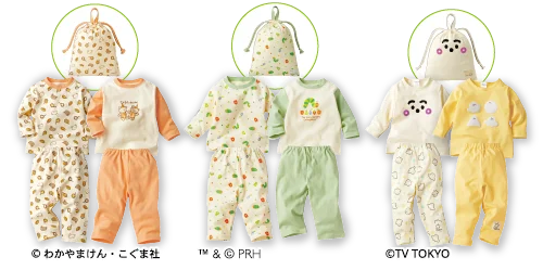 今年もお得なアカチャンホンポ『福袋 2026』発売！コーディネートセットなど各種勢揃い 画像 9