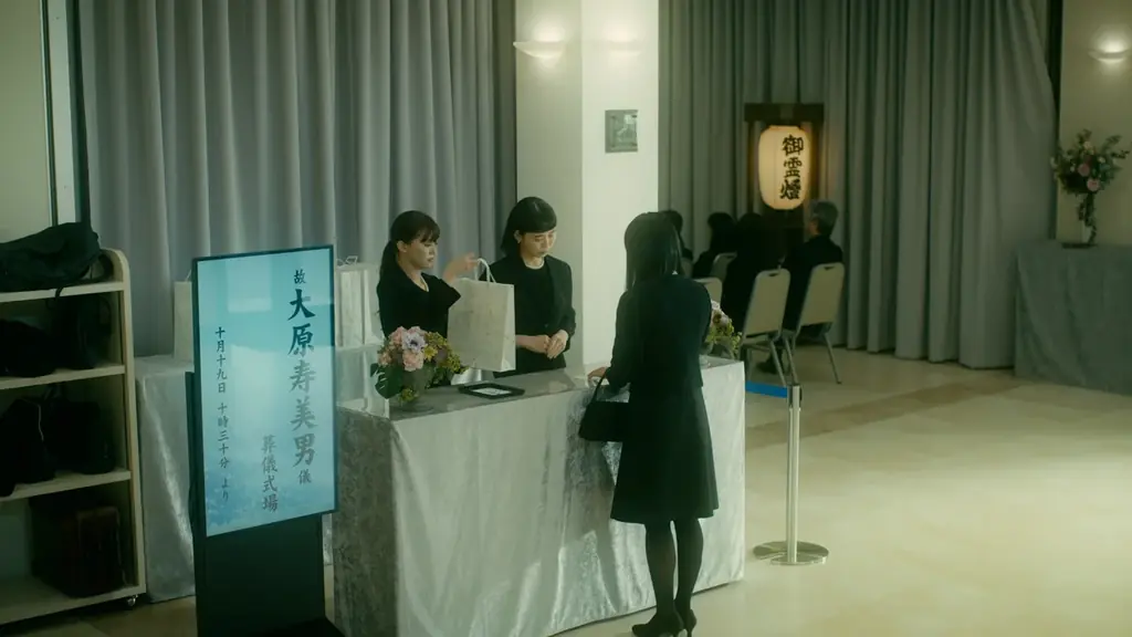 【追加解禁】中毒性ショートドラマ「パレード界隈」あす深夜放送開始！全8話の場面写真と第1話＆第2話のあらすじを公開！ タイトルロゴステッカーが当たるSNSキャンペーンも実施します！ 画像 3